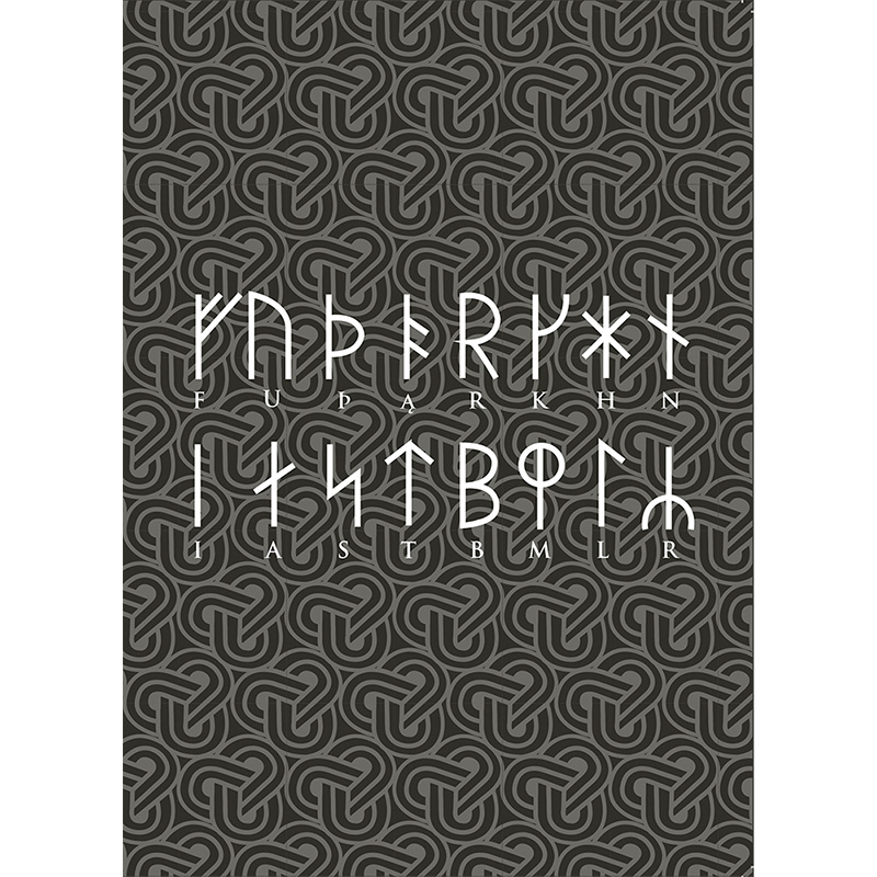 Dark rune alphabet A5