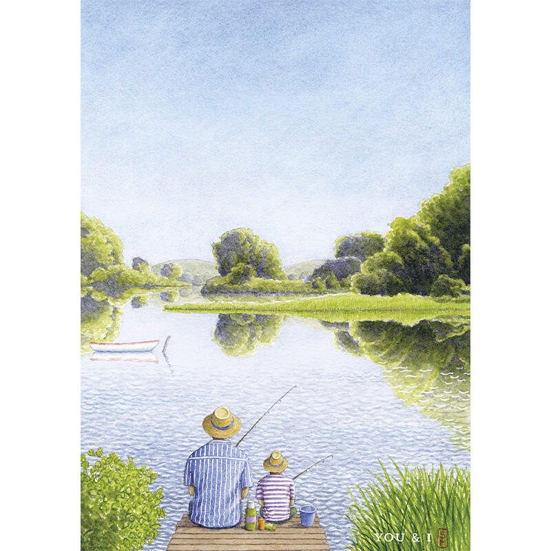 You and I - A5 greeting card